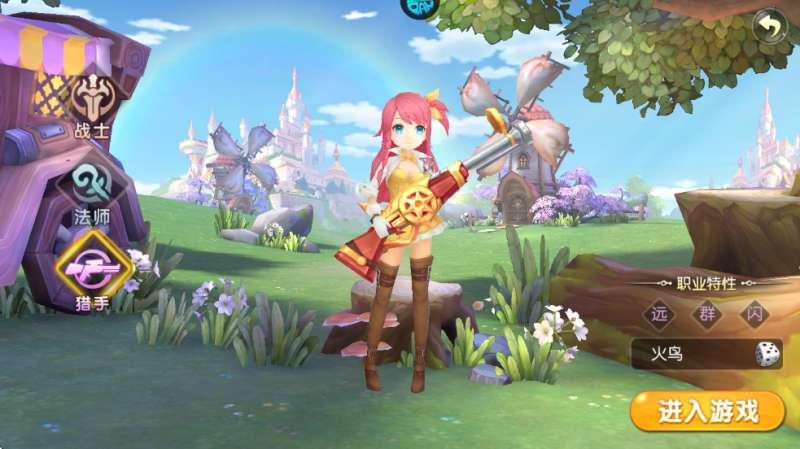 御神决(全场免单)3