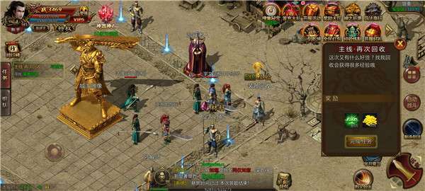 零度超超超变无限刀0