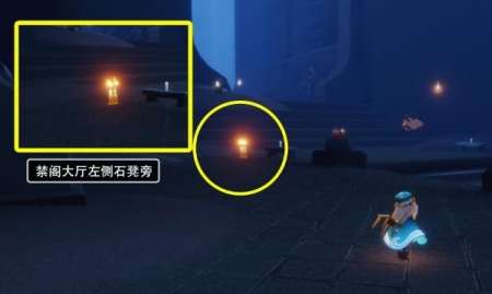 光遇9.14季节蜡烛在哪里 光遇9.14季节蜡烛位置分享