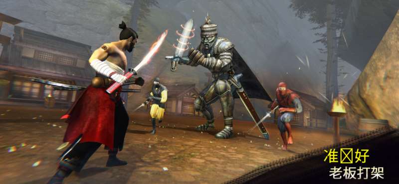 武士 战士ios版1