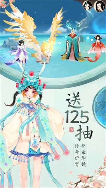 轩辕剑龙舞云山3