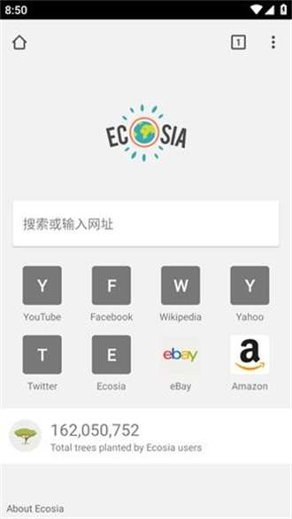 ecosia浏览器0