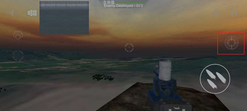 防空炮模拟器中文版2
