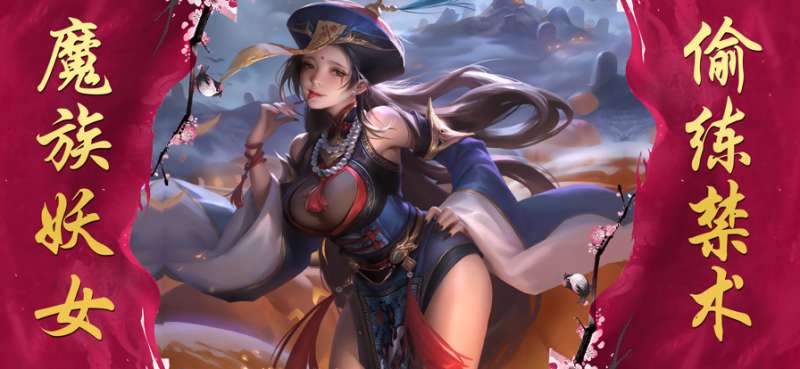 咸鱼修仙传:寻仙侠手游ios版0