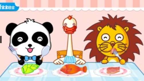 奇妙小厨房ios版0