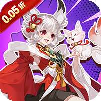 大刀客(0.05折相忘江湖)