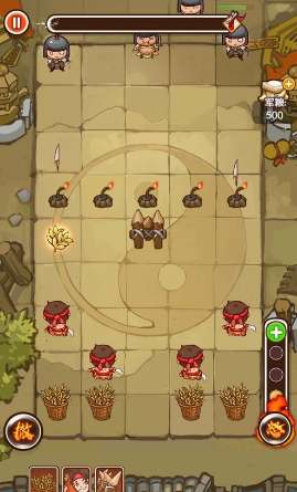 保护方圆之地ios版2