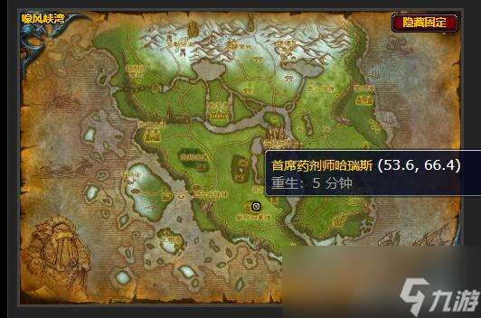 "魔兽世界量身订制任务怎么做"