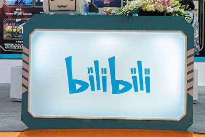 哔哩哔哩直播姬怎样实名认证