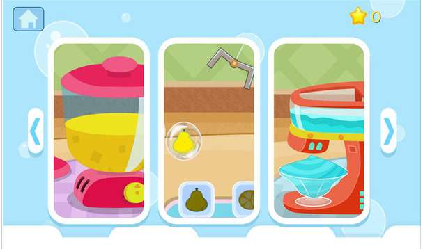 奇妙甜品店ios版1