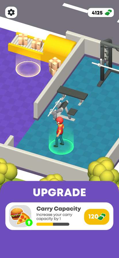 Deliver, Inc.ios版4