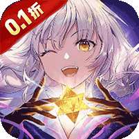 号令天下2(次元冒险0.1折送648)