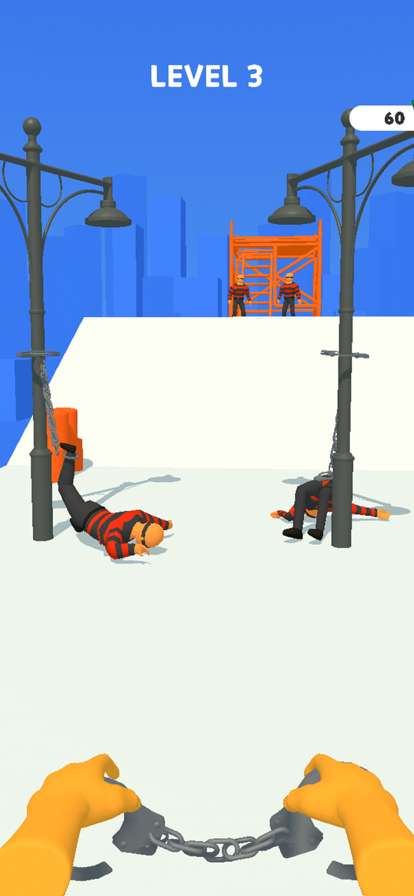 Handcuff Shootios版5