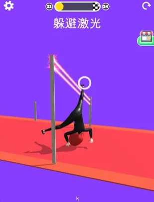 操控人生版ios版3