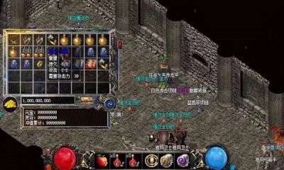 沉默复古金币传奇1