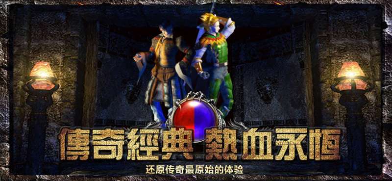 复古1.76小极品2