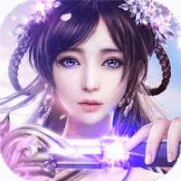 武侠无双（一剑开天）