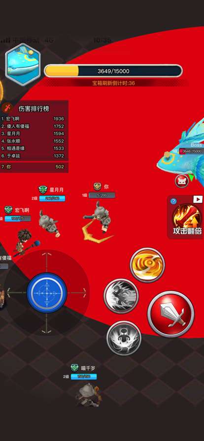 勇者大作战ioios版3