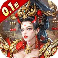 银河战魂(0.1折三国福利开箱)