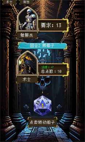 该地牢无人生还0