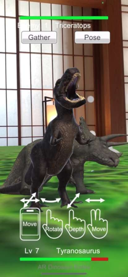 AR Dinosaur Battleios版4