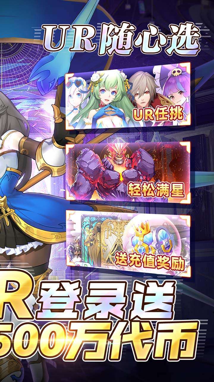 幻境觉醒(BT送UR500W代币)1