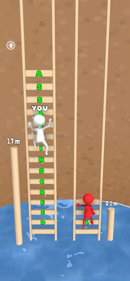 Trivia Climberios版4