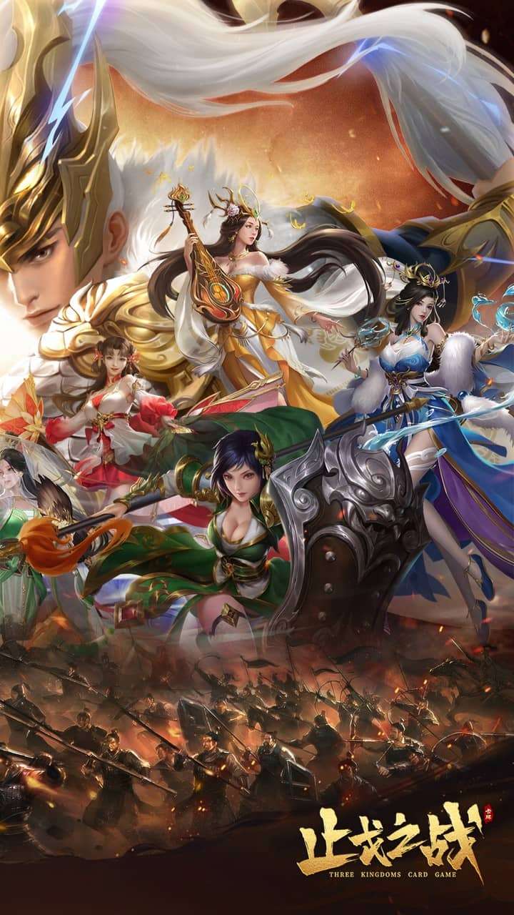 止戈之战（1折畅玩版）1