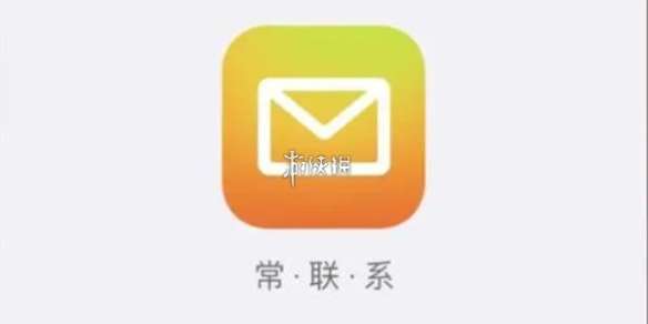 qq邮箱删除的邮件怎么恢复-qq邮箱删除的邮件恢复方法