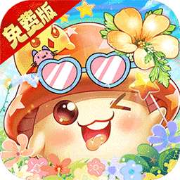 彩虹物语（0.1折免费版）