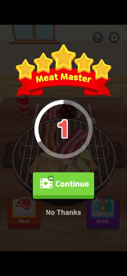 Meat Masterios版3