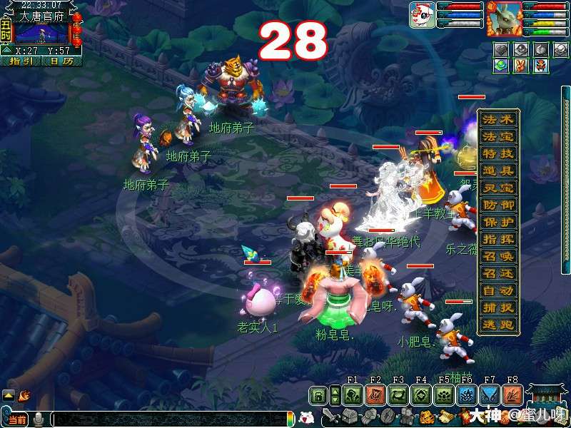 探索游戏单机游戏：重拾游戏的独特魅力