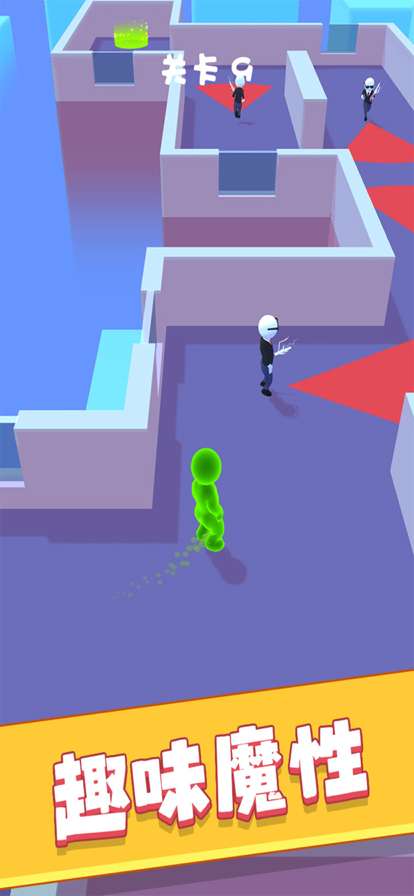 绿巨人大逃杀ios版2