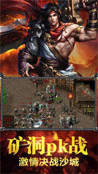 弹丸神器极限超变2