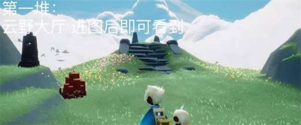 光遇7.15日大蜡烛位置一览2022