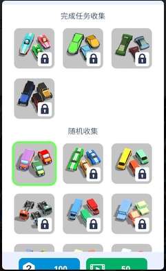 24小时堵车3Dios版1