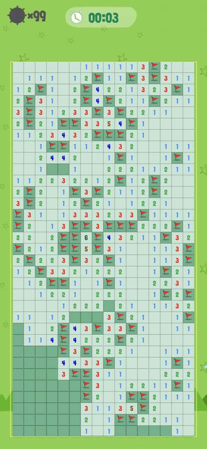 扫雷: 环球旅行ios版2