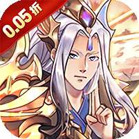 暴走萌星人(0.05折乱世枭雄)