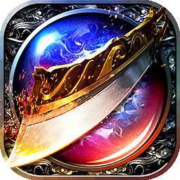 915蓝月战神超高爆率高爆