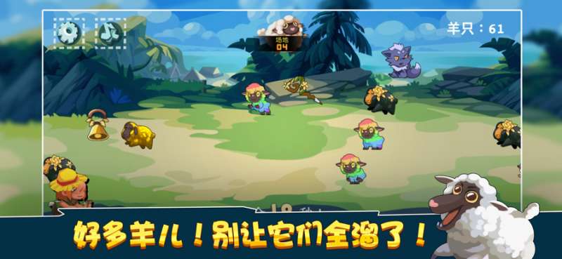 灵犬上工啦ios版2