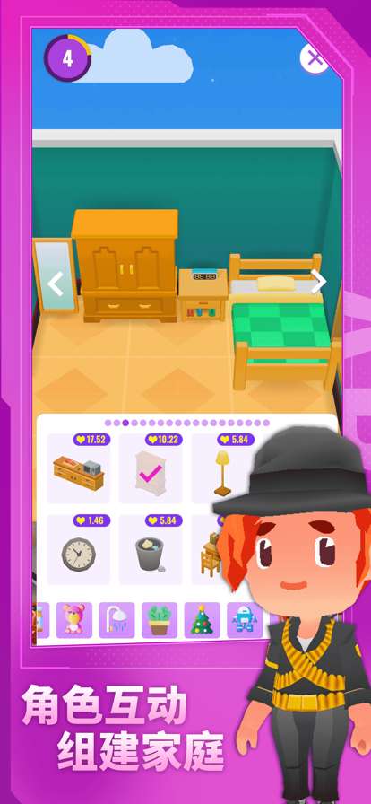 放置人生模拟器ios版2