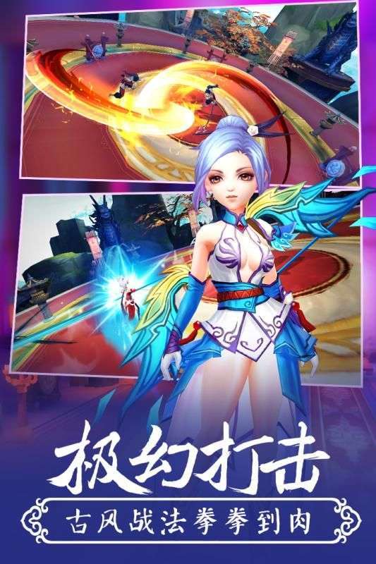 颜七夜(GM特权双满V)0