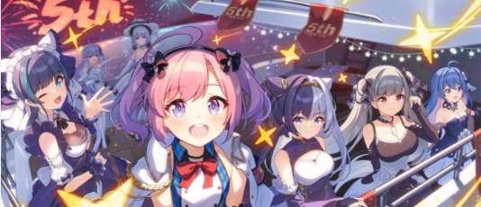 碧蓝航线9月15日更新了什么 碧蓝航线9月15日更新公告