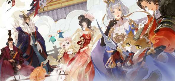 忘川风华录更新公告 12月1日不停服更新公告详情