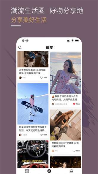 光速超跑安卓版2