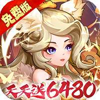 再生之境(0.1折免费版)