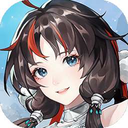 口袋山海经（0.1折内置免费版）