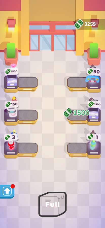 Product Mergerios版3