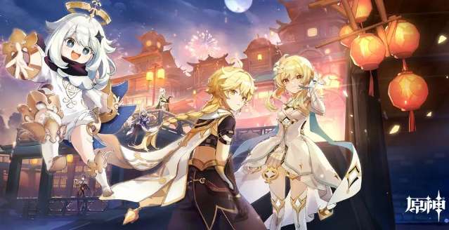 原神已逝去的末日在哪接 原神已逝去的末日任务触发条件及完成攻略