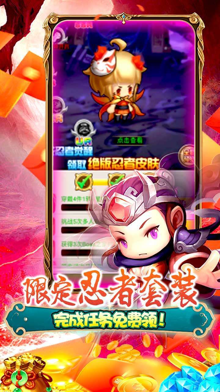 80后指挥官(送VIP)3